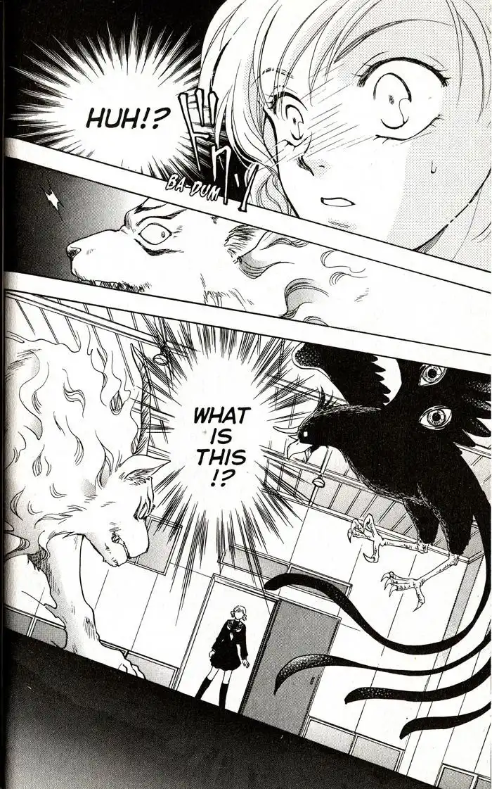 Joousama no Inu Chapter 6 24